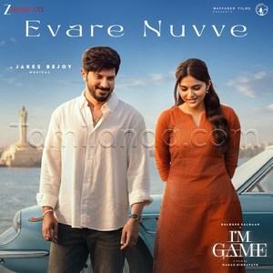 Evare Nuvve (From I'm Game - Telugu) - Single (2026) (Jakes Bejoy)